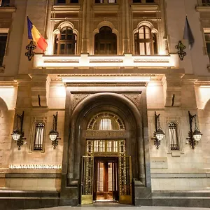 5* فندق The Marmorosch Bucharest, Autograph Collection